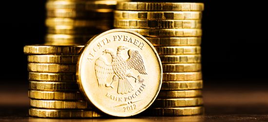 Валютный рынок: Рубль –