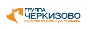 Логотип Группа Черкизово