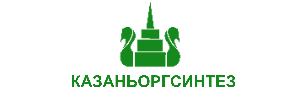 Логотип Казаньоргсинтез