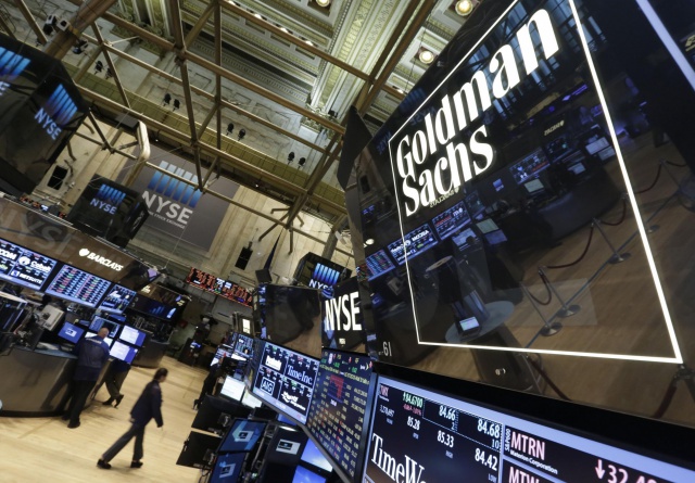 Goldman Sachs сокращает