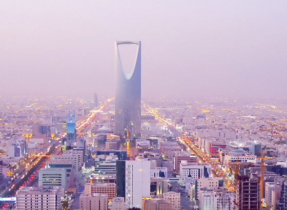 Саудовская Аравия: