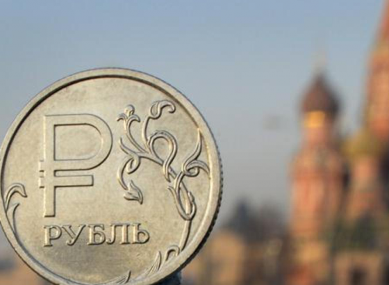 Рубль стабилен при