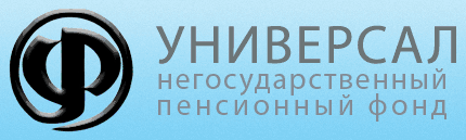 Логотип Универсал