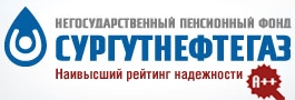 Логотип Сургутнефтегаз