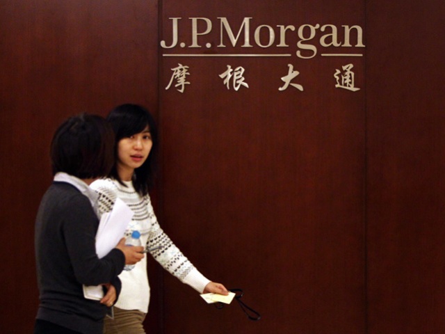 JPMorgan заплатит $200