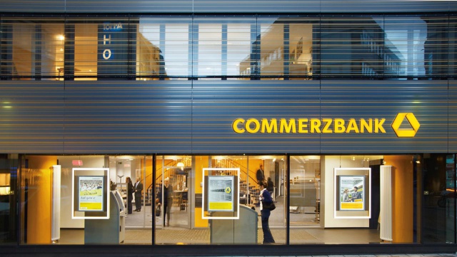 Commerzbank планирует