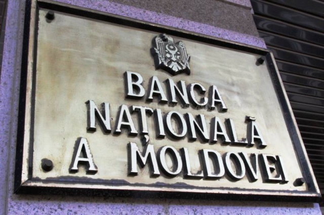 Нацбанк Молдавии снизил