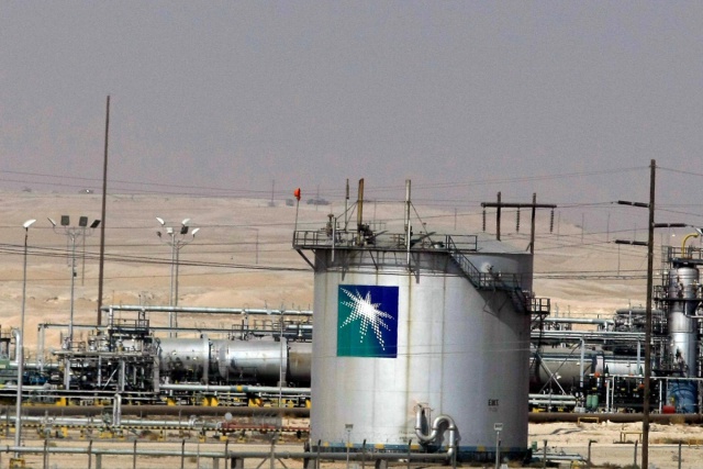 Saudi Aramco впервые