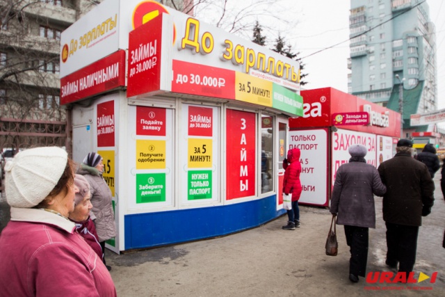 ЦБ впервые присвоил