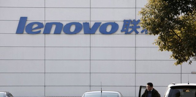 Lenovo получила чистый
