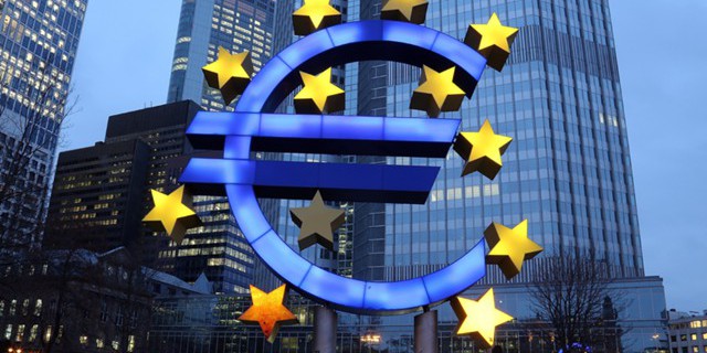 ЕЦБ: нулевая ставка