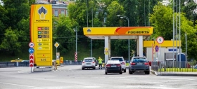 Роснефть. На отскок от