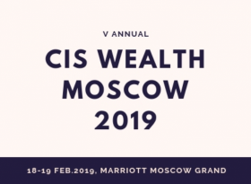 CIS Wealth Москва 2019