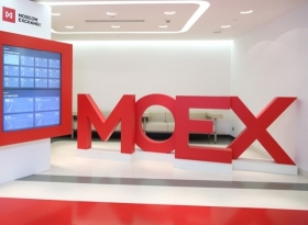  Объём торгов на MOEX