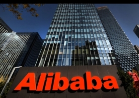 Акции Alibaba падают на