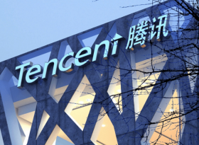 Китайская Tencent