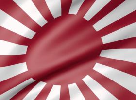 Япония заявила протест