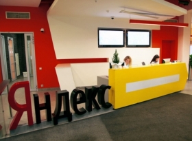 Георгий Ващенко: Яндекс