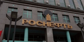  quot;Роснефть quot;