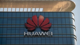 Huawei намерена