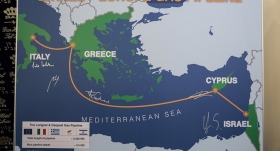 Греция, Кипр и Израиль