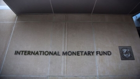 МВФ: мировую экономику в