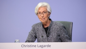 Лагард: ЕЦБ продолжит